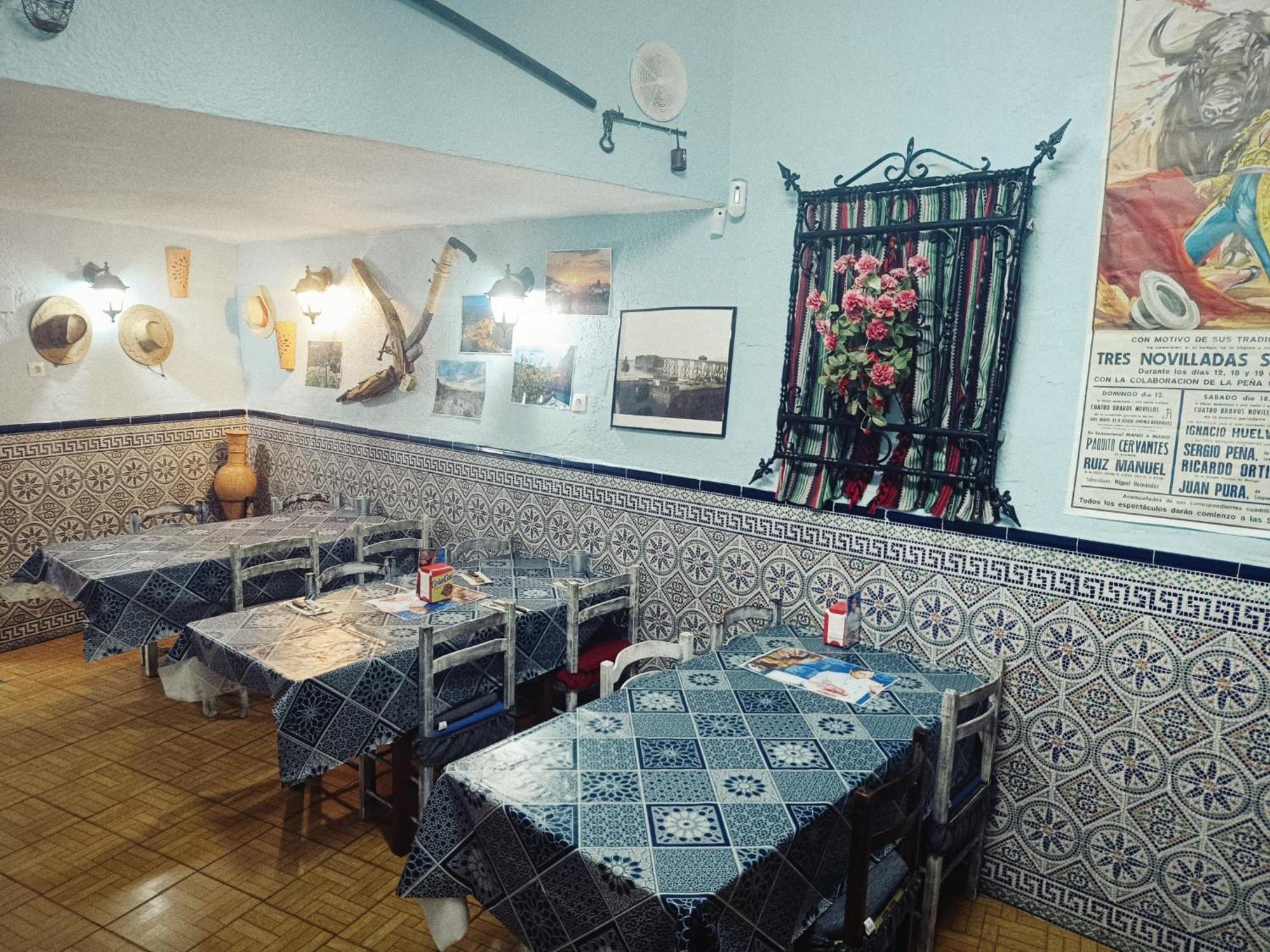 La Fuente * Abrucena