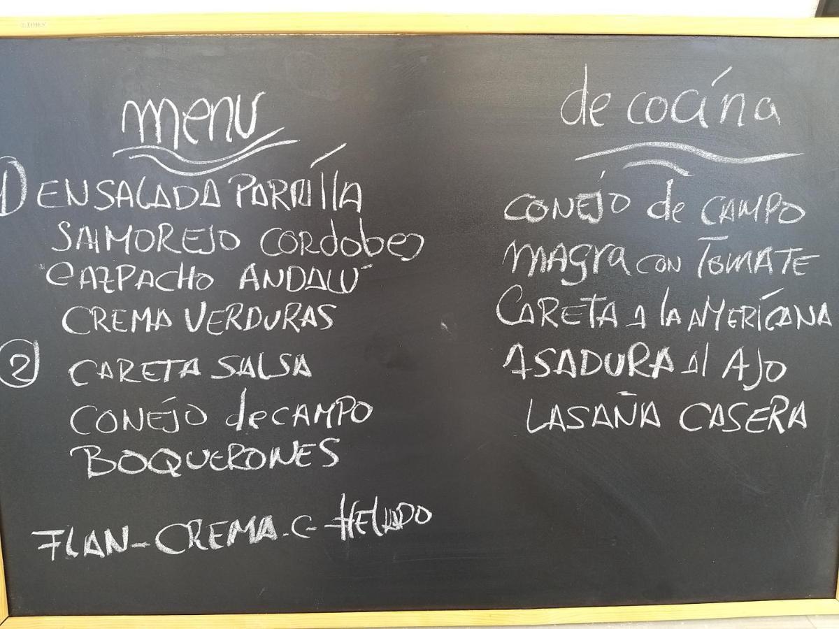 Casa de hóspedes La Fuente Abrucena