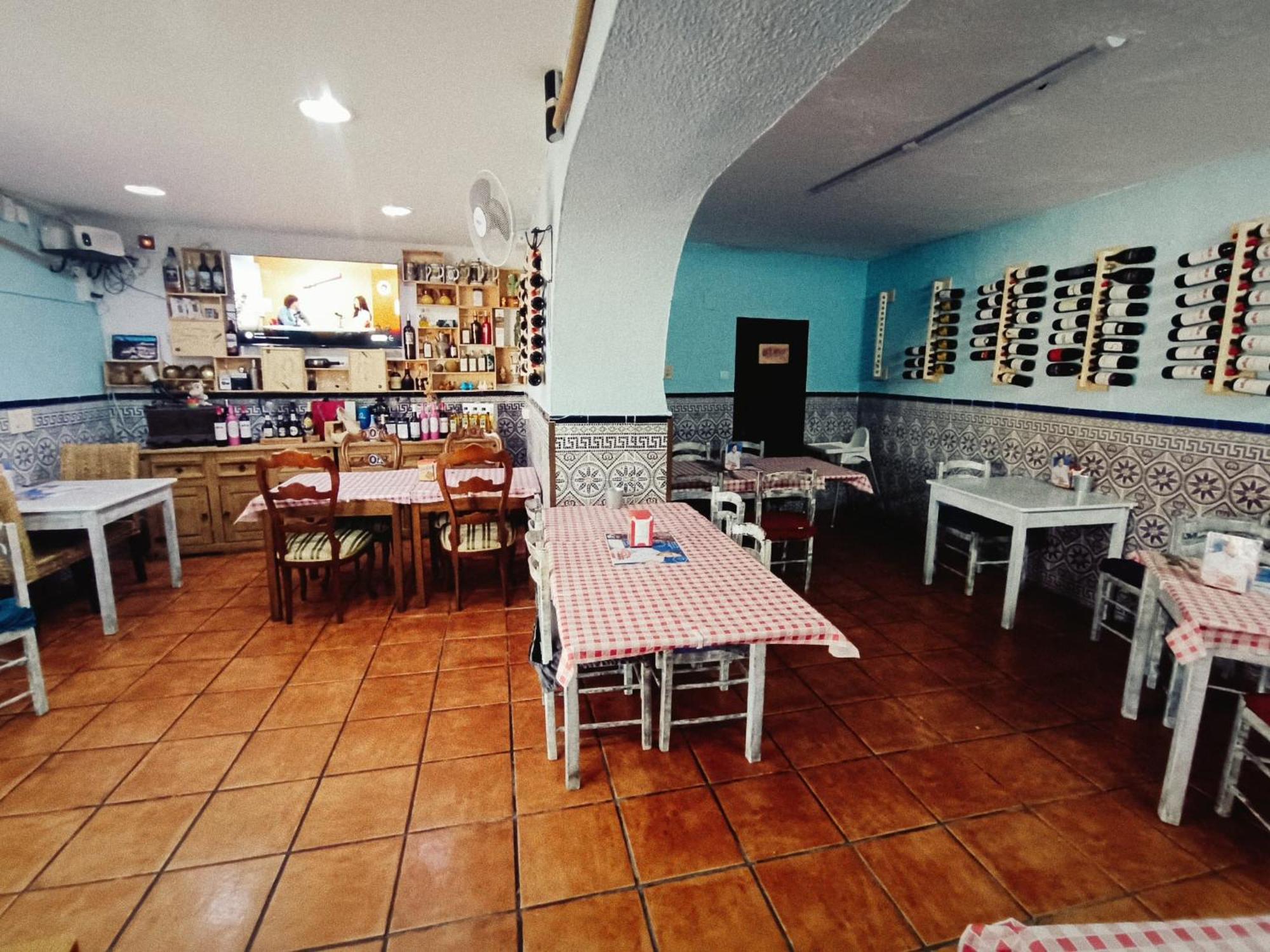 La Fuente Abrucena