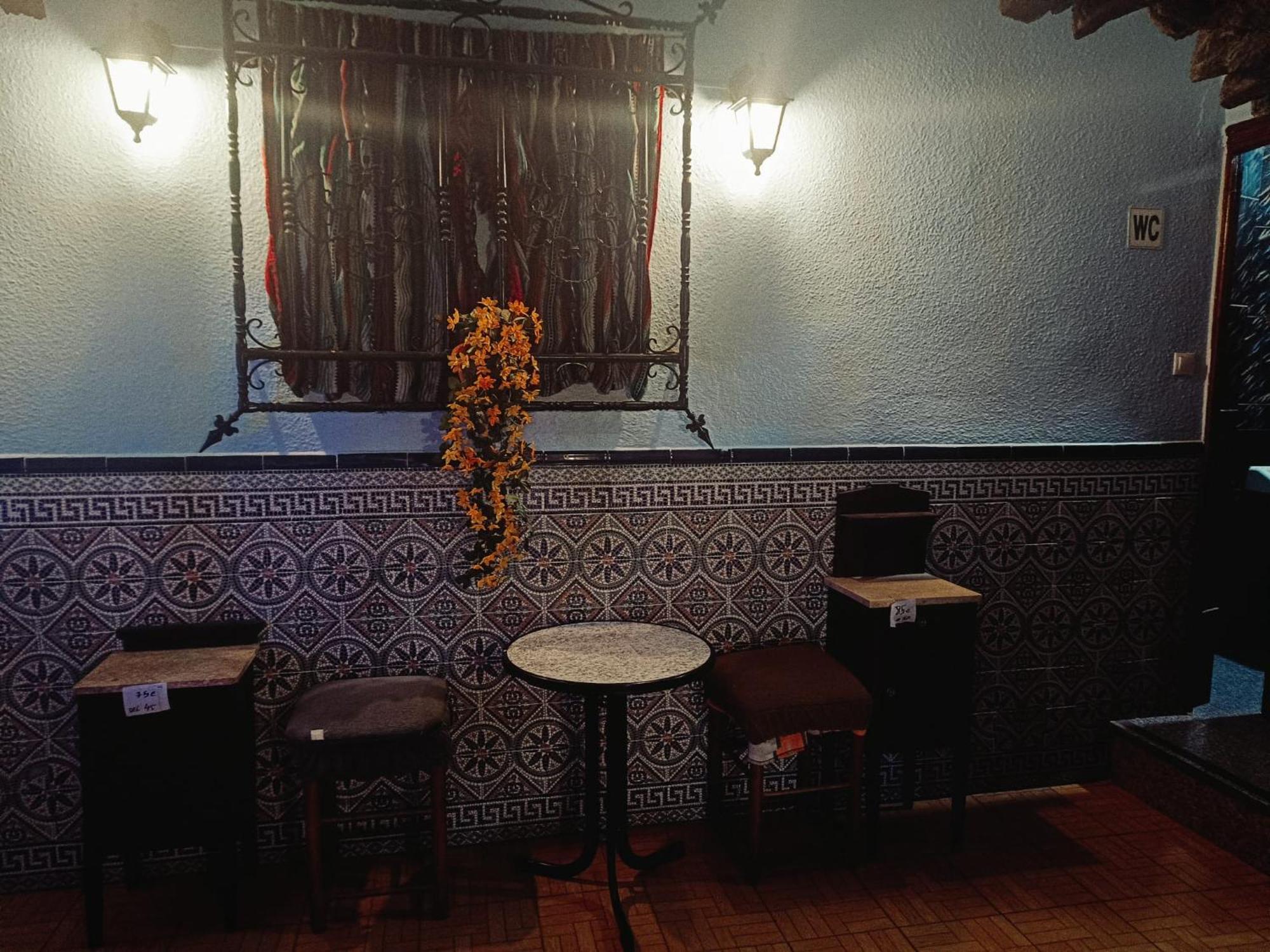 La Fuente Casa de hóspedes *