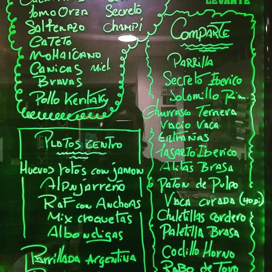 La Fuente